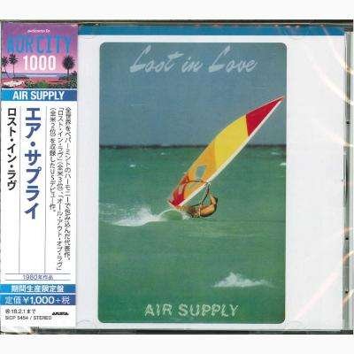 Lost In Love - Air Supply - Muziek - SONY MUSIC ENTERTAINMENT - 4547366314595 - 2 augustus 2017