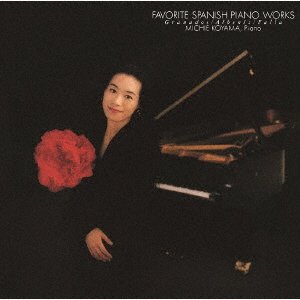 Cover for Michie Koyama · Favorite Spanish Piano Works (CD) [Special edition] (2019)