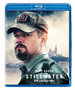 Stillwater - Matt Damon - Musiikki - NBC UNIVERSAL ENTERTAINMENT JAPAN INC. - 4550510049595 - perjantai 13. tammikuuta 2023