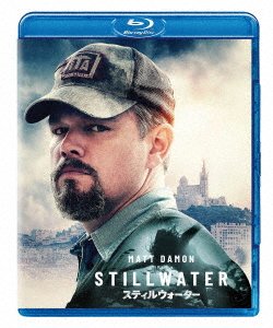 Stillwater - Matt Damon - Musik -  - 4550510049595 - January 13, 2023