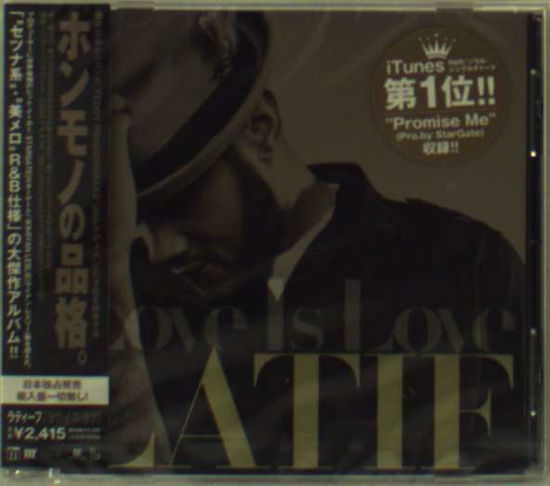 Cover for Latif · Love is Love (CD) [Japan Import edition] (2010)