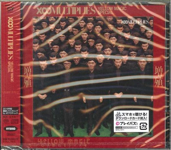 Cover for Yellow Magic Orchestra · Zoushoku (SACD Hybrid) (CD) [Japan Import edition] (2019)