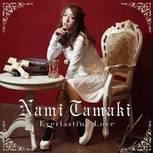 Cover for Nami Tamaki · Everlasting Love (CD) [Japan Import edition] (2015)