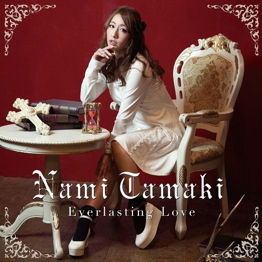 Everlasting Love - Nami Tamaki - Music - SMILE COMPANY INC. - 4571253264595 - June 3, 2015