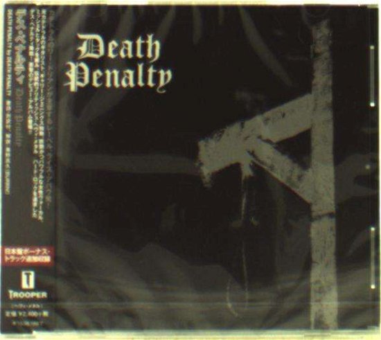 Cover for Death Penalty (CD) [Japan Import edition] (2014)