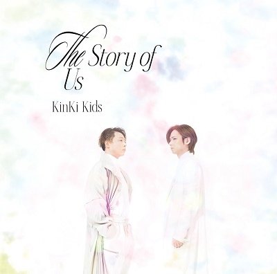 Cover for Kinki Kids · Story of Us (Version A) (CD) [Japan Import edition] (2023)