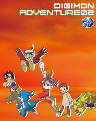 Cover for Nakatsuru Katsuyoshi · Dedimon Adventure 02 15th Anniversary Blu-ray Box (MBD) [Japan Import edition] (2016)