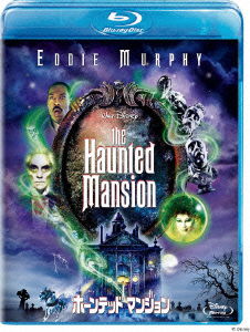 The Haunted Mansion - Eddie Murphy - Muzyka - WALT DISNEY STUDIOS JAPAN, INC. - 4959241711595 - 20 października 2010