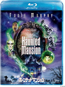 Cover for Eddie Murphy · The Haunted Mansion (MBD) [Japan Import edition] (2010)