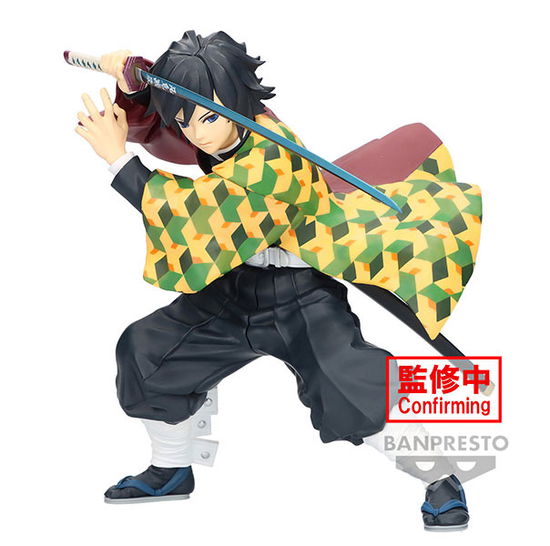 Cover for Demon Slayer · DEMON SLAYER - Giyu Tomioka - Figure Maximatic 17c (Spielzeug)