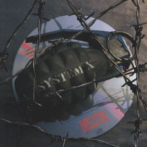 Cover for Impellitteri · System X (CD) [Japan Import edition] (2021)