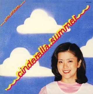 Cover for Yuko Ishikawa · Cinderella Summer (CD) [Japan Import edition] (2008)