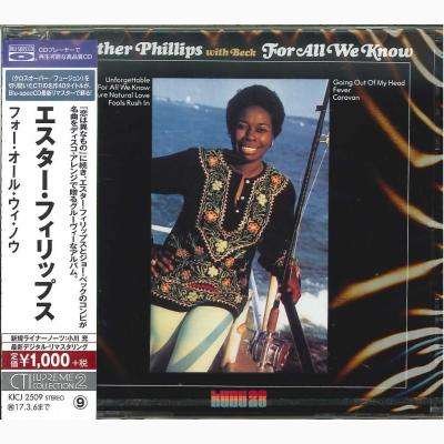 Cover for Esther Phillips · For All We Know (CD) [Special edition] (2016)