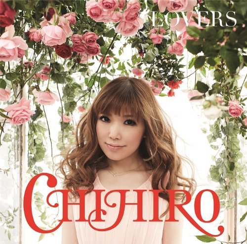 Cover for Chihiro · Lovers (CD) [Japan Import edition] (2014)