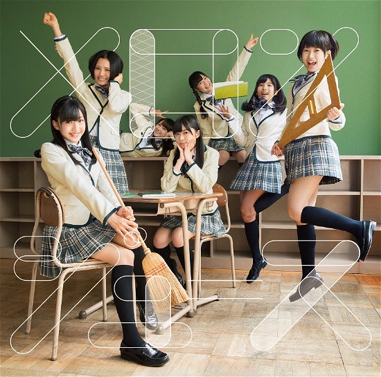 Cover for Hkt48 · Melon Juice &lt;type-a&gt; (CD) [Japan Import edition] (2013)
