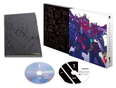 Cover for Gridman · Ssss.dynazenon 1 (MDVD) [Japan Import edition] (2021)