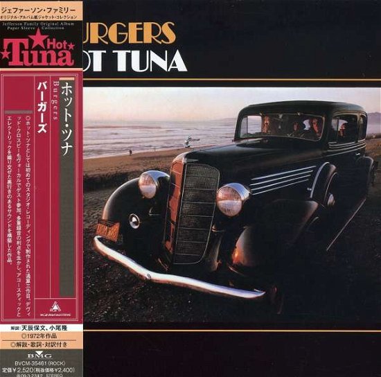 Cover for Hot Tuna · Burgers (CD) [Remastered edition] (2008)