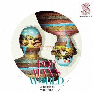 Cover for Sukimaswitch · Popman's World -all Time Best 2003 (CD) [Japan Import edition] (2018)