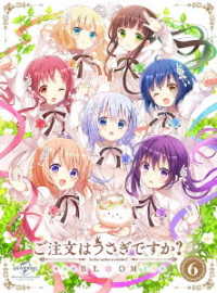 Is the Order a Rabbit? Bloom 6 <limited> - Koi - Music - NBC UNIVERSAL ENTERTAINMENT JAPAN INC. - 4988102898595 - May 28, 2021