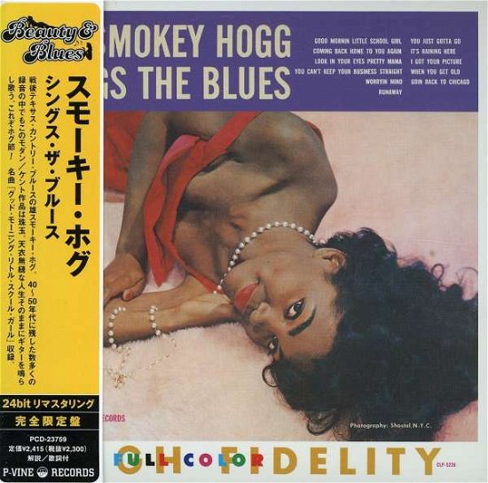 Cover for Smokey Hogg · Sings The Blues (CD) [Japan Import edition] (2007)