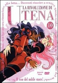Cover for Yamato Cartoons · La Rivoluzione Di Tena 10 (DVD)
