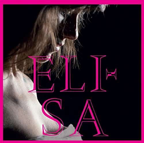 Cover for Elisa · L'anima Vola - N.e. (CD) [New edition] (2017)