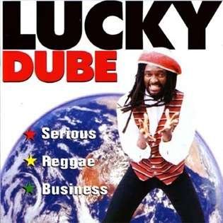 Cover for Lucky Dube · Serious Reggae Business (CD) (2006)