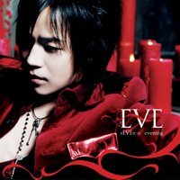 Cover for Eve · Seventh Evening (CD) (2011)