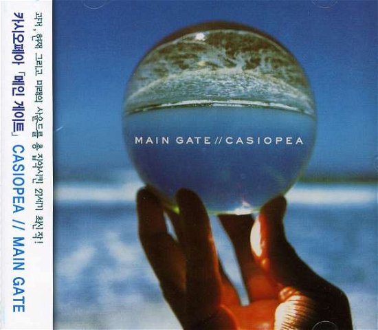 Cover for Casiopea · Main Gate (CD) (2004)