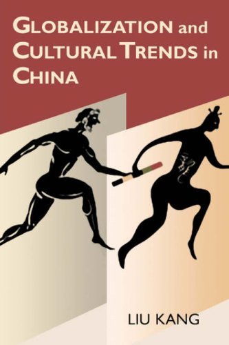 Cover for Liu Kang · Globalization and Cultural Trends in China (Paperback Book) (2003)