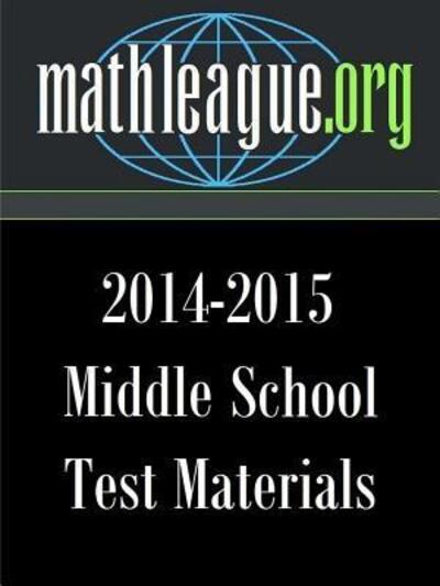 Cover for Tim Sanders · Middle School Test Materials 2014-2015 (Paperback Book) (2015)