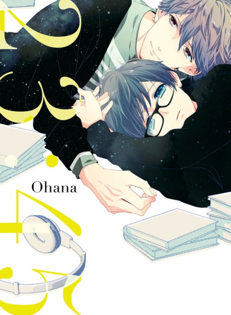 Cover for Ohana · 23:45 (Paperback Book) (2025)