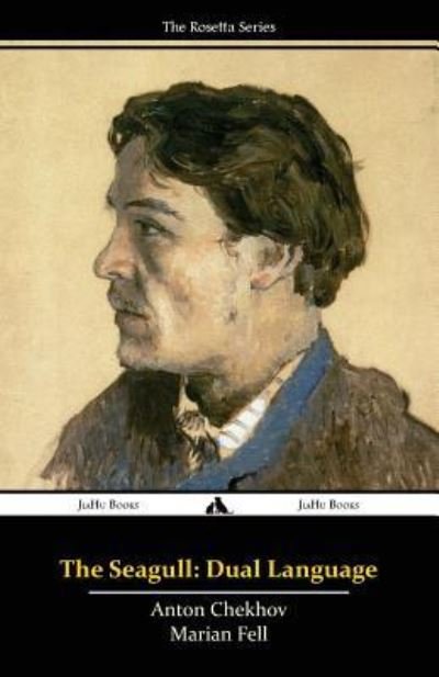Cover for Anton Chekhov · The Seagull (Pocketbok) (2017)