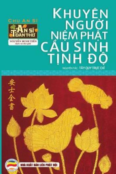 Cover for Minh Ti&amp;#7871; n, Nguy&amp;#7877; n · Khuyen ng&amp;#432; &amp;#7901; i ni&amp;#7879; m Ph&amp;#7853; t c&amp;#7847; u sinh T&amp;#7883; nh &amp;#272; &amp;#7897; : An S&amp;#297; Toan Th&amp;#432; - T&amp;#7853; p 5 (Paperback Bog) (2017)