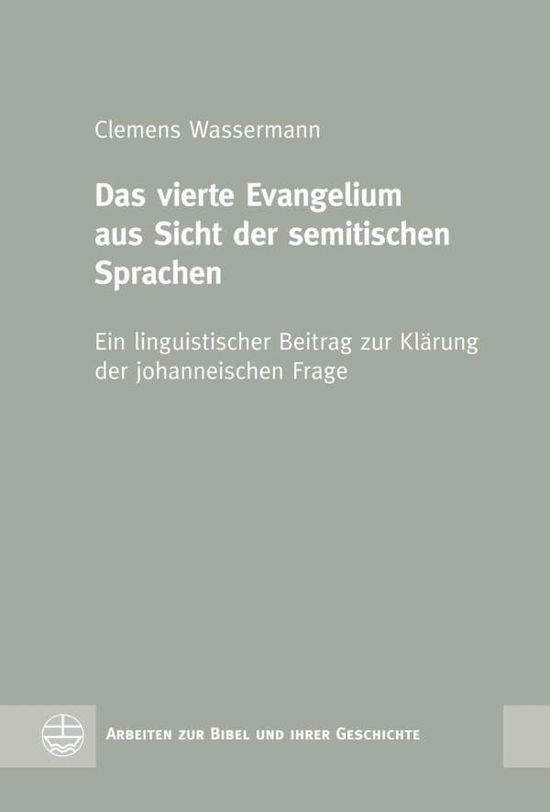 Cover for Wassermann · Das vierte Evangelium aus Si (Book) (2019)