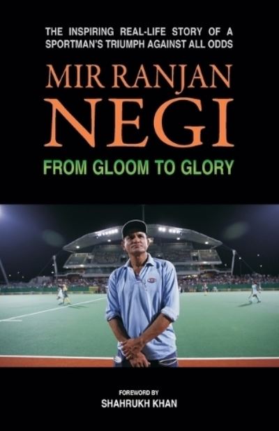 Cover for Mir Ranjan Negi · From gloom to glory (Book) (2022)