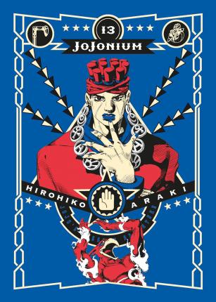 Cover for Hirohiko Araki · Jojonium #13 (Book)