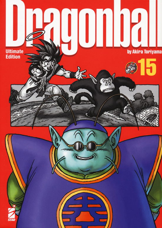 Cover for Dragon Ball Ultimate Edition · Dragon Ball Ultimate Edition #15 (Book)