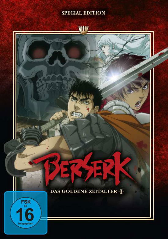 Cover for Berserk (DVD) (2012)