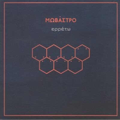Erreto - Movastro - Music - SOUND EFFECT - 2090504989596 - October 16, 2020