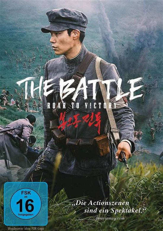 The Battle:roar To Victory - Hae-jin,yoo / Jun-yeol,ryu / Woo-jin,jo/+ - Film -  - 4013549116596 - 27. mars 2020