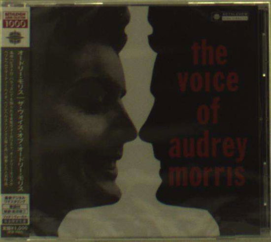 Cover for Audrey Morris · The Voice of Audrey Morris &lt;limited&gt; (CD) [Japan Import edition] (2013)