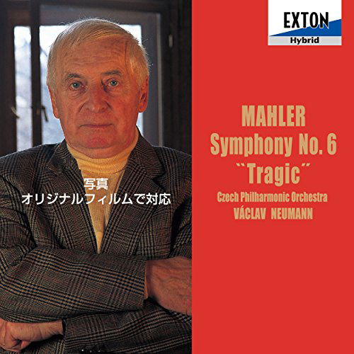 Cover for Vaclav Neumann / Czech Philh · Mahler: Symphony No.6 (CD) [Japan Import edition] (2006)