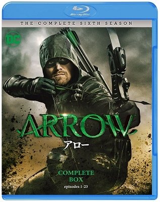 Cover for Stephen Amell · Arrow (MBD) [Japan Import edition] (2019)