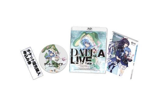 Cover for Tachibana Koushi · Date a Live 2 (MBD) [Japan Import edition] (2013)