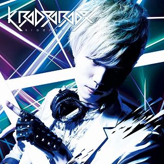 Cover for Kradness · Krad Paradox (CD) [Japan Import edition] (2015)