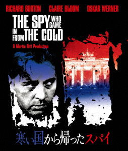 Cover for Richard Burton · The Spy Who Came in from the Cold (MBD) [Japan Import edition] (2021)