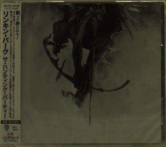 Hunting Party - Linkin Park - Musikk - WARNER MUSIC JAPAN CO. - 4943674182596 - 18. juni 2014