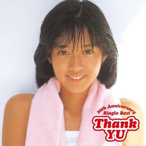 Cover for Yu Hayami · 30th Anniversary Best (CD) [Japan Import edition] (2012)