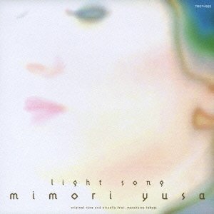 Cover for Mimori Yusa · Light Song (CD) (2003)
